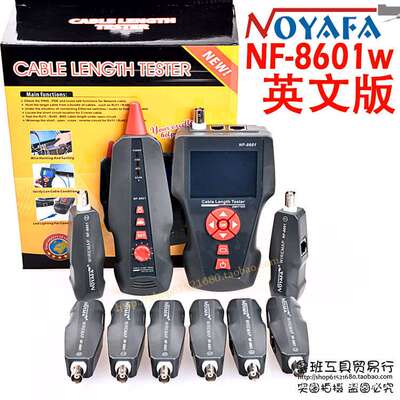 NOYAFA NF-8601w英文版寻线仪 Network Cable Length Tester