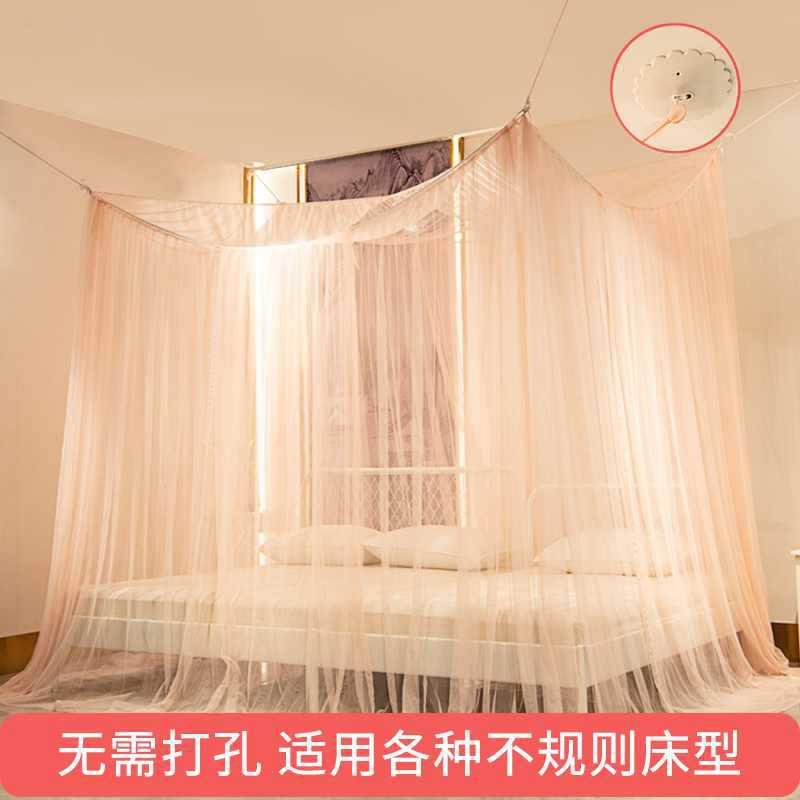 蚊帐家用无需支架老式吊顶挂式加大拼接床卧室榻榻米可定新款