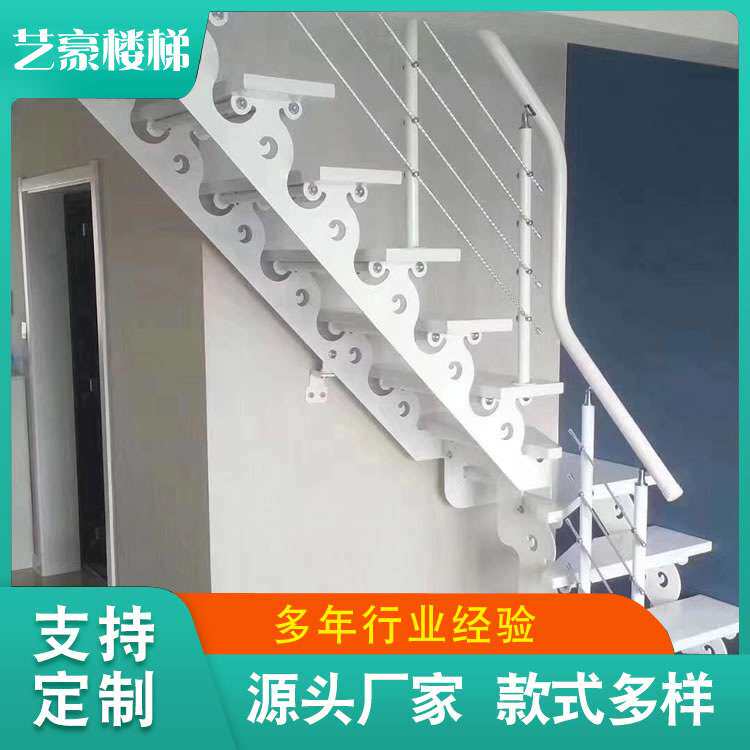 家用双梯客厅高围栏钢木双梁楼梯民宿办公区直线型跃层直梁步梯