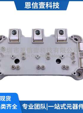 SEMIX151GD128DS SEMIX71GD12E4S SEMIX302KT16S SEMIX302KT16S