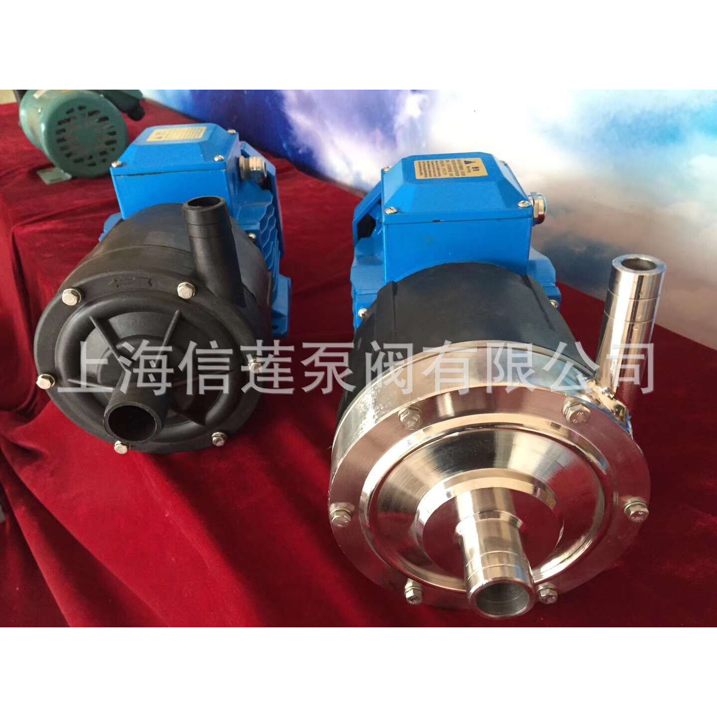 供应CQ型工程塑料磁力泵 耐腐磁力泵 塑料磁力泵 防爆磁力泵