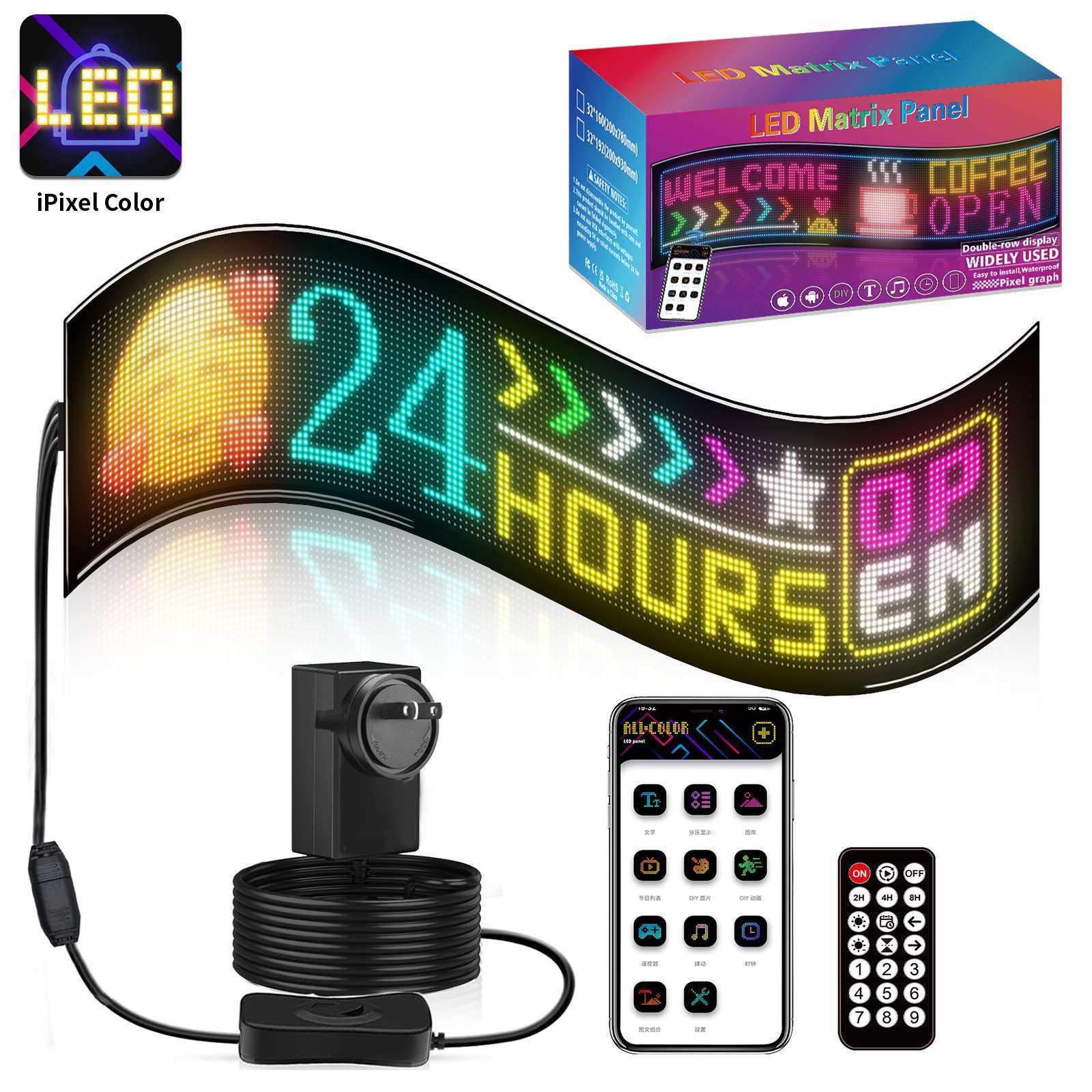 LED广告屏橱窗软屏展示屏屏手机编程双排LED屏柔性屏高亮柔性大屏,玩具/童车/益智/积木/模型,遥控车升级件/零配件,淘宝优惠券,粉丝福利购,淘宝优惠卷