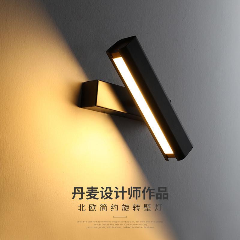 北欧现代简约床头壁灯可旋转LED卧室创意灯具墙灯温馨过道墙壁灯