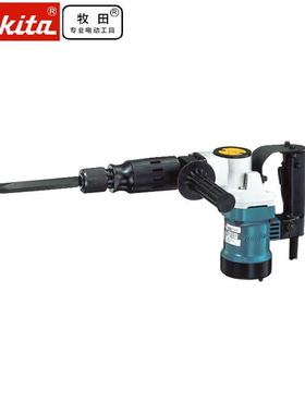 Makita牧田电搞HM0810TA六角锤镐开墙破拆电动工具 900W
