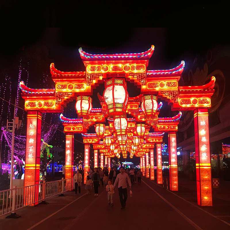 2026大型拱门花灯灯笼新年春节元宵节摆件街道公园景区装饰布置