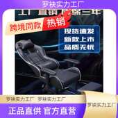 Chair Racing Office 电竞椅电脑椅Gaming Computer Game