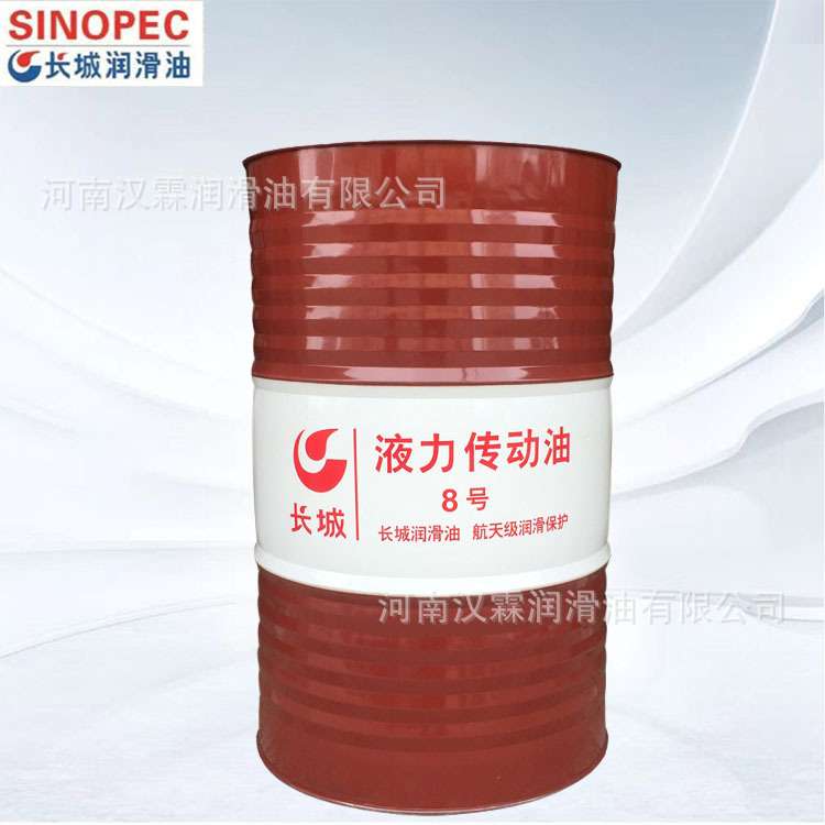 长城8号液力传动油工程机械设备配件液压石油方向变速箱油升