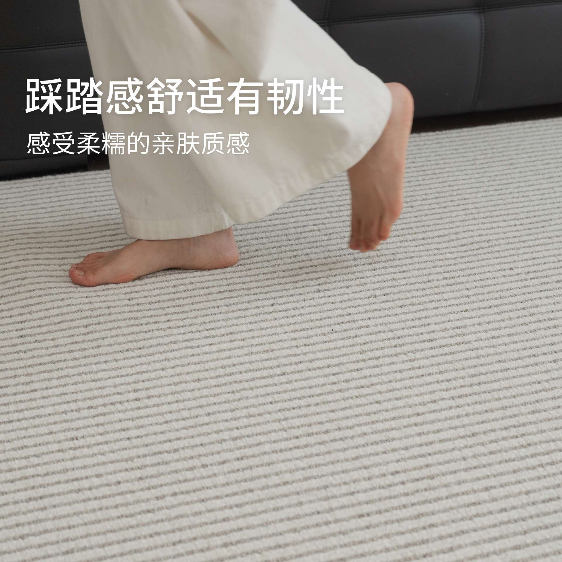 法式奶油风客厅新西兰羊毛地毯轻奢高级卧室现代简约地毯家用地垫