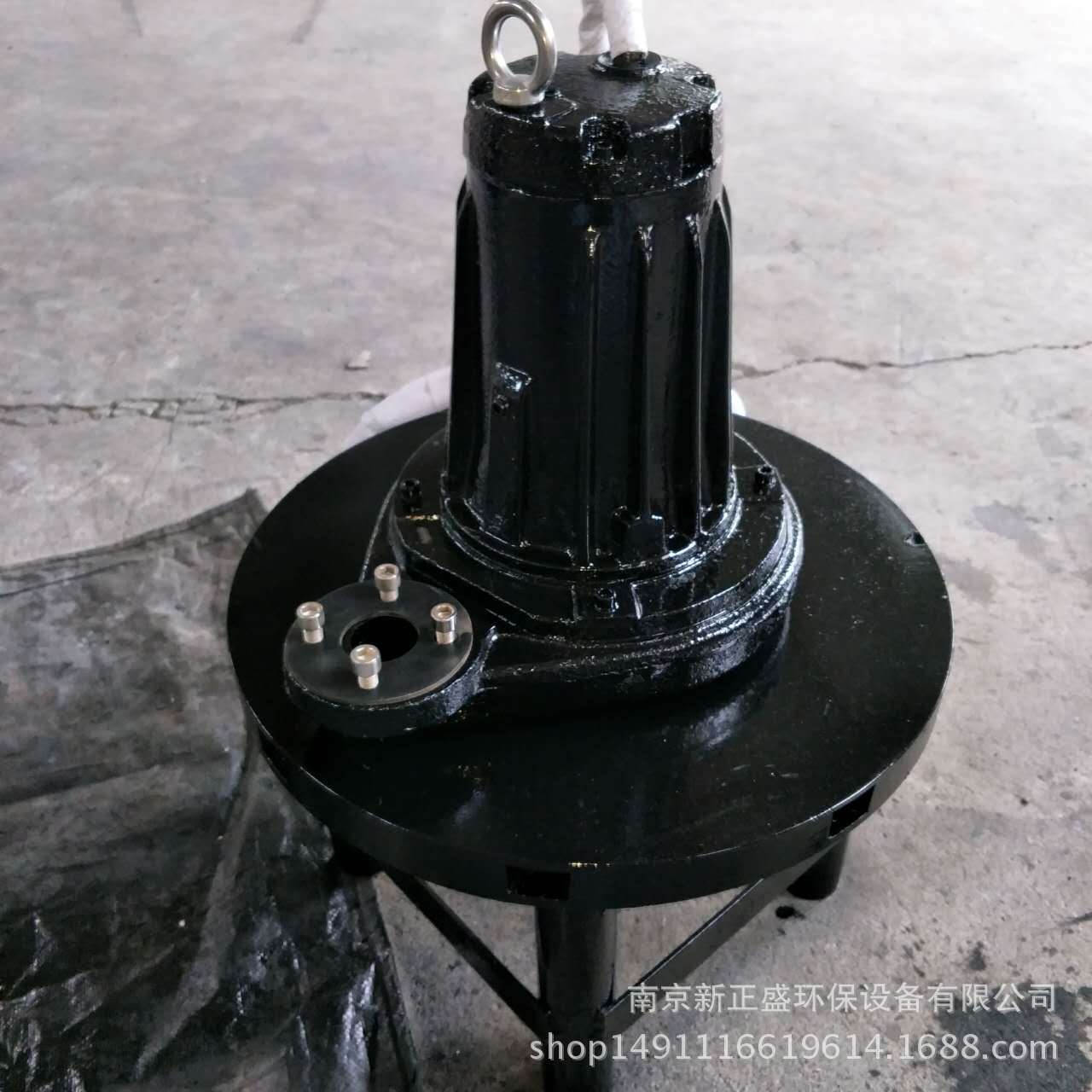 海南潜水曝气机 南京新正盛环保 潜水曝气机供应