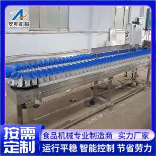 新型海蛎子称重分选机扇贝牡蛎料盒式重量分级机自动称重分拣机