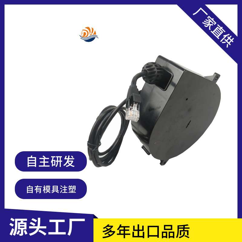 厂家直供自动伸缩线盘信号线网线可选收线器卷线器收阻燃线盘