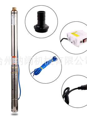 跨境不锈钢深井泵1.5Hp美规4