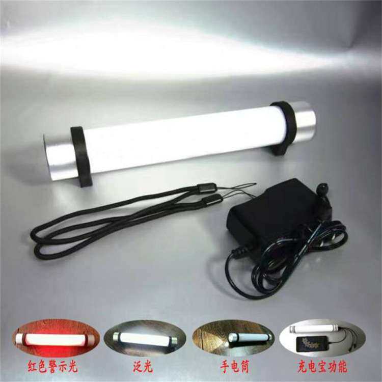 便携式充电磁力电力检修工作棒SW2180LED棒管灯IP66防水超亮
