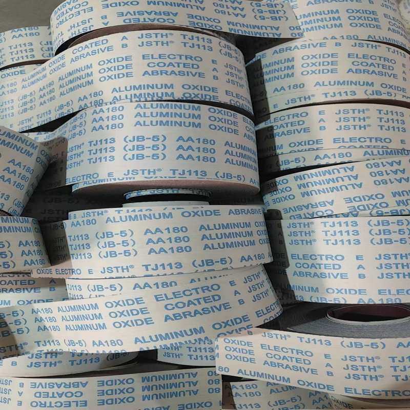 油漆打磨砂布4寸/4.5寸/6寸软布卷 手撕砂布砂带木工油漆抛光砂布
