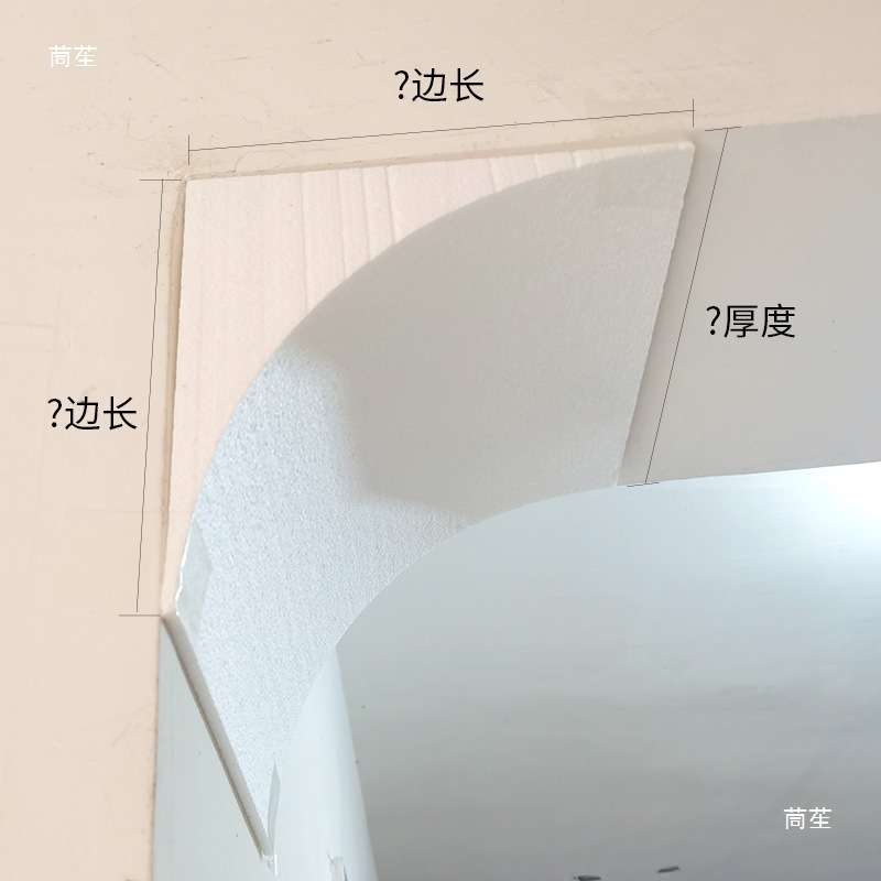 泡沫拱门角梁托半圆弧形门垭口门洞套高密度过道替代石膏造型