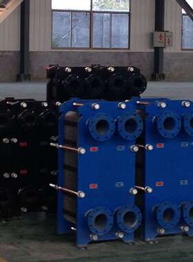 厂家供应BR可拆式板式换热器 换热器机组 传热效率高 结构合理