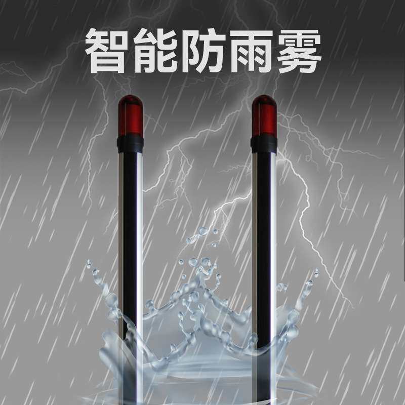 福科斯红外对射ABX六光束红外对射栅栏光栅报警器门窗周界防范