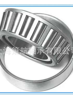 防水不锈钢圆锥滚子轴承S30211 S30212 S32004 S32005 S30210