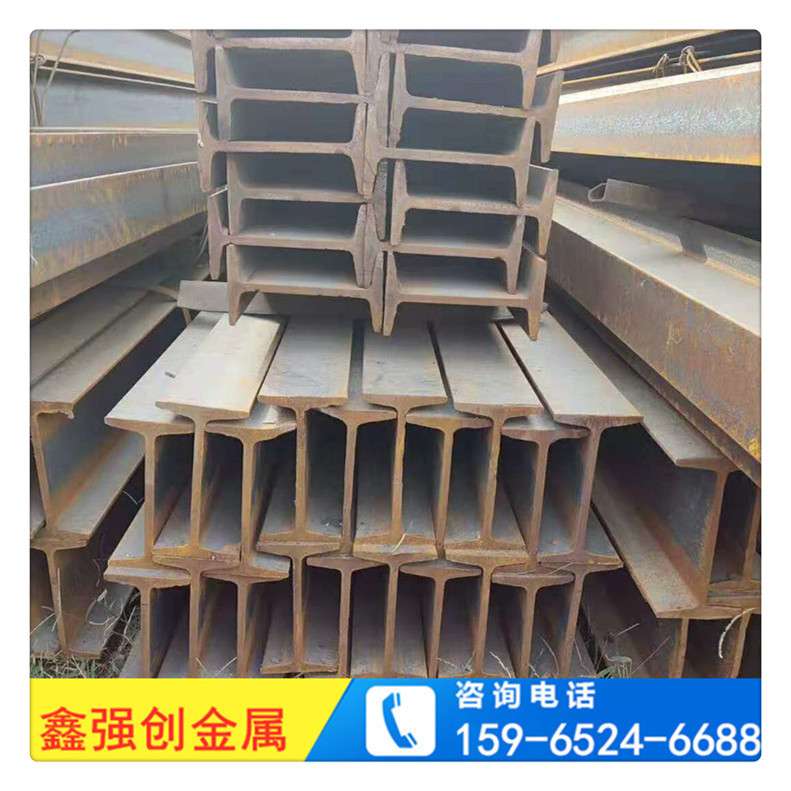 聊城现货 热轧H型钢Q235B热轧钢结构支柱钢梁h型钢规格多样