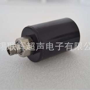 高灵敏度远距离长寿命微音器
