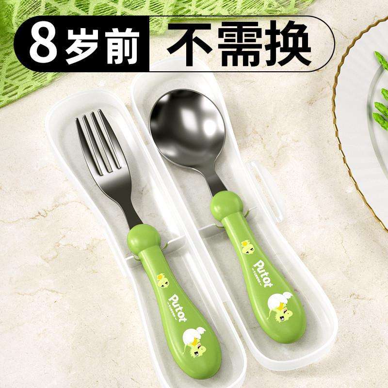 勺子儿童吃饭叉子嘴316不锈钢2岁3餐具套装4叉勺宝宝饭勺