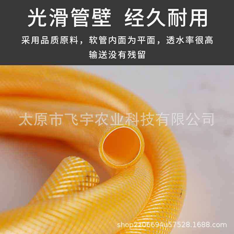 金黄色牛筋软管加厚防晒水管防冻防爆软水管家用农用耐高压pvc管