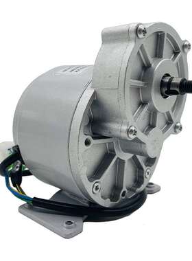 LINGYING羚鹰MY1018Z 250W 350W 500W 24V无刷减速电机霍尔电机