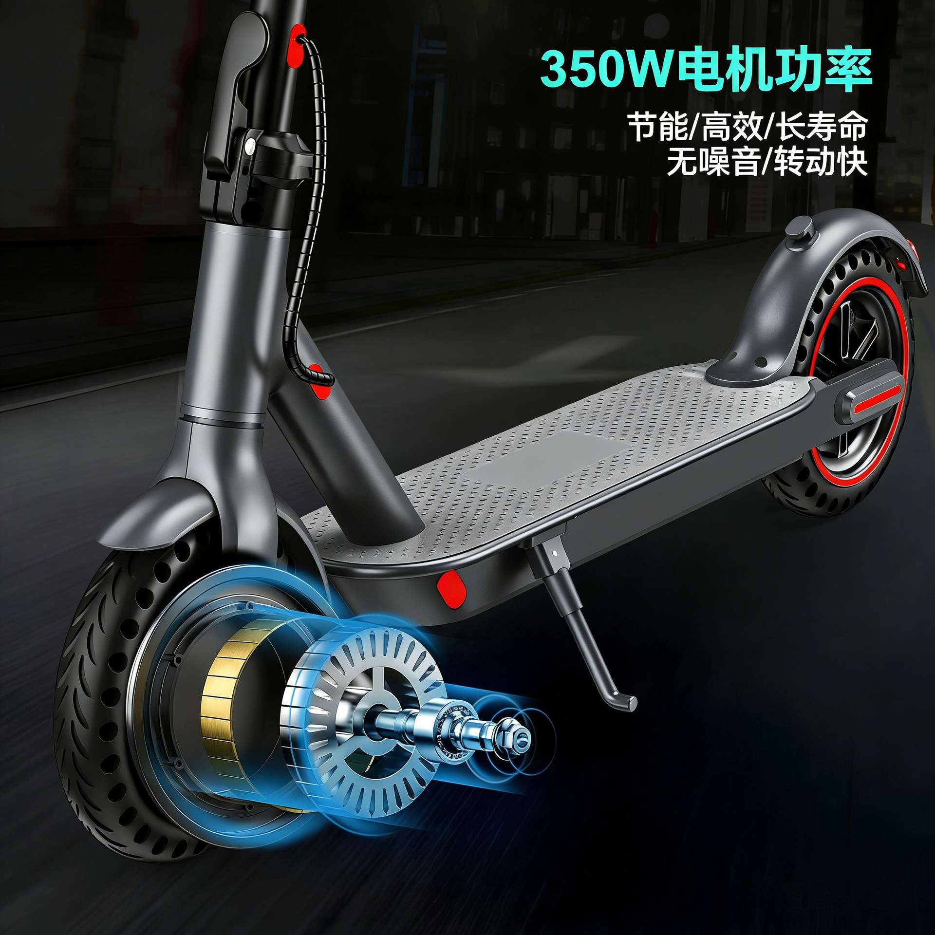 8.5寸scooter滑板车便携电动踏板车跨境成人折叠代步车单脚滑轮车