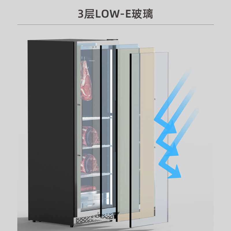 JOSOO掌声A450N牛排柜牛肉熟成柜家商用干式排酸西餐保鲜展示柜冰