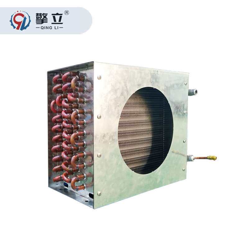 工厂直供 风冷冷凝器冷库冰箱制冷热交换器铜管表冷器非标制造