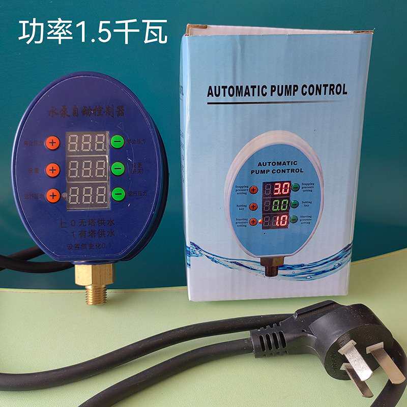 水泵自动控制器热水流增压泵智能缺水保护凯旋电子全自动压力开关