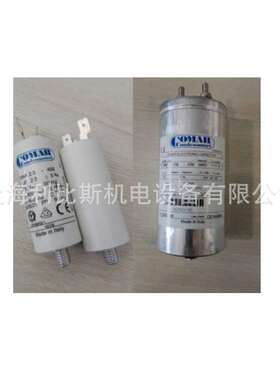 优势供应意大利 原装进口 COMAR 200-CME-AS 电容器 全型号
