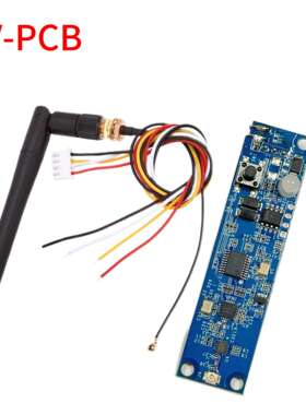 DMX512 收发一体内置PCB