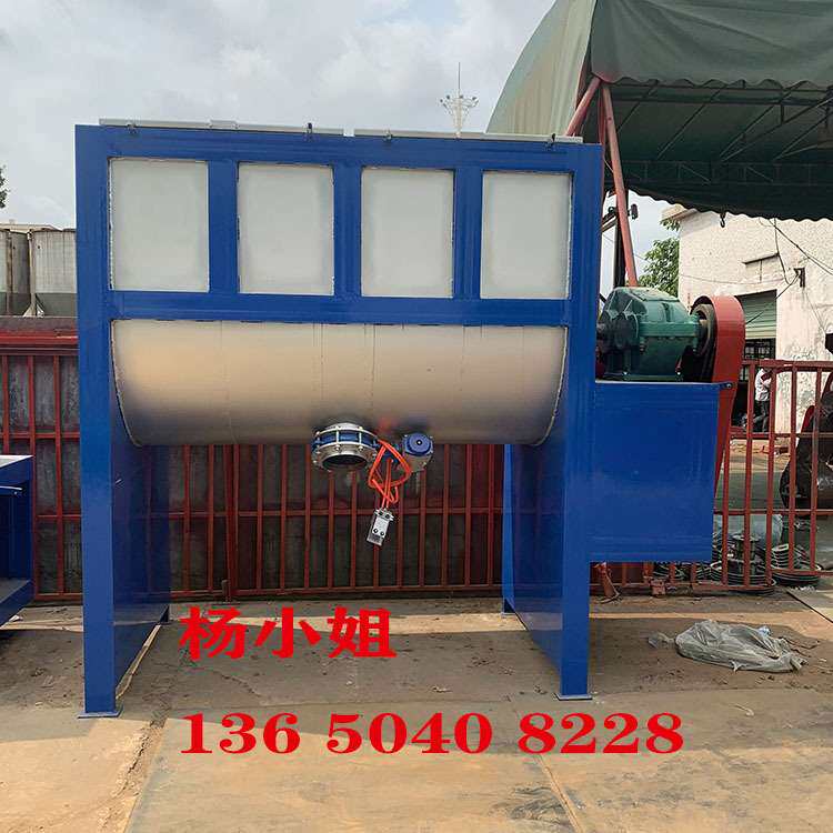 非标面粉干粉卧式搅拌机设备混色搅拌机加热搅拌机隆鼎厂供应