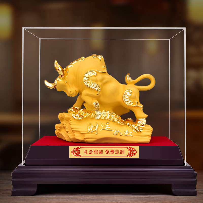 金牛摆件家居客厅招财装饰品生肖牛年吉祥物摆设高档绒沙金开业礼