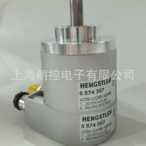 0574307绝对值编码器AC58/1213EK.42DNR(配联轴器) profinet协议