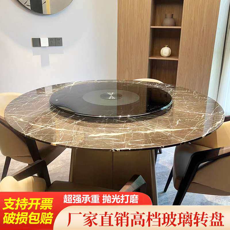 桌面旋转餐桌玻璃圆桌转盘家用圆桌旋转盘圆盘桌转盘圆餐桌转盘