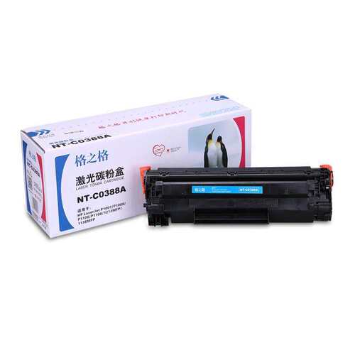 格之格88A硒鼓适用HP388Ahp1007 1106 1008 1108 m1136 1213 1216