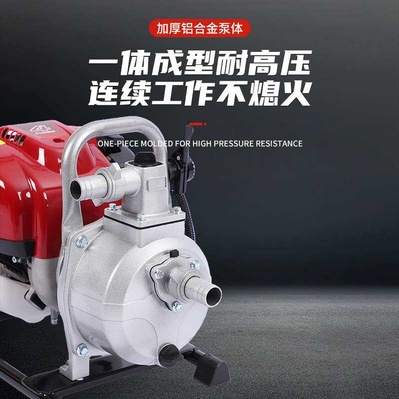 大功率汽油水泵抽水机家用农用抽水泵1寸1.5寸排涝泵自吸泵抽水泵