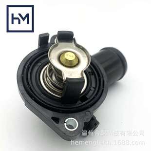 OE:902-3036适用14-22 款吉普切诺基发动机冷却液恒温器外壳组件