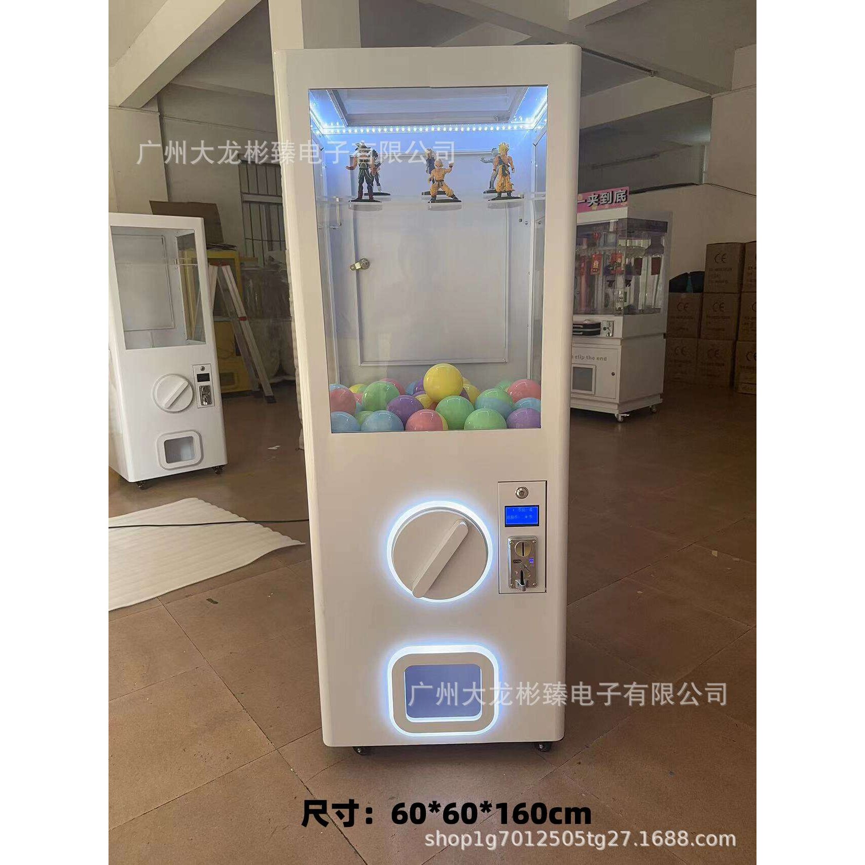 新款扭蛋机 商用投币小型盲蛋机活动引流道具扫码抽奖扭电动