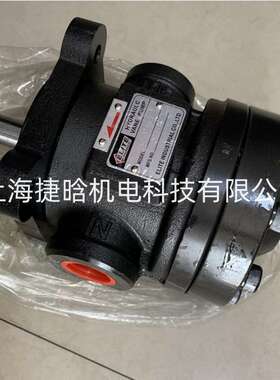 艾利特ELITE叶片泵50T-12-FR+S定量组合液压泵 YLC PV2R1-12-RAF1