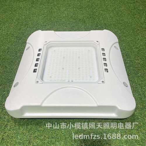 LED美规压铸铝油站灯100W150W200W 防水防潮美式加油站灯