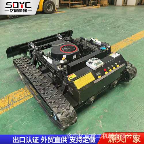 外贸履带遥控割草机全地形自动除草机家用小型农用器人割草机