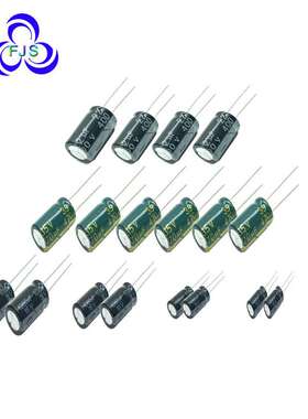 高压铝电解电容器 400V 68UF 16*25mm 直插HUAHONG华虹电容器