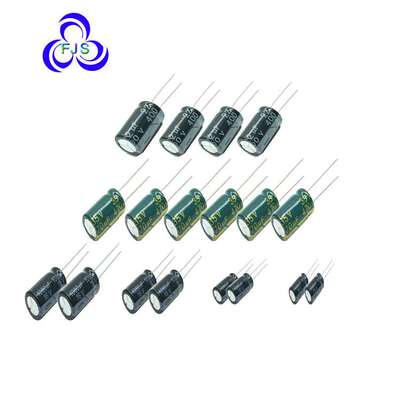 高压铝电解电容器 400V 68UF 16*25mm 直插HUAHONG华虹电容器