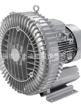 side channel blower G2 SCB710 400H6   4KW/380V