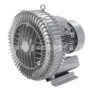side channel blower G2 SCB710 400H6   4KW/380V