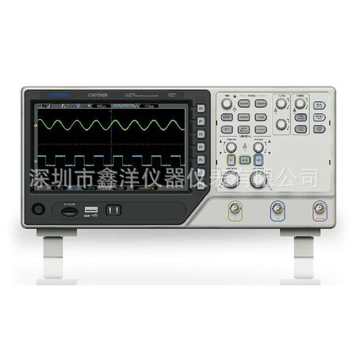 青岛汉泰MSO7082BLG 80MHz 示波器