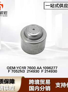 适用福特新世代全顺V348曲轴导向轴承Ford Transit YC1R7600AA